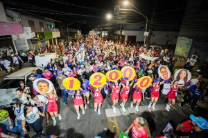 Fred Campos mostra força política e leva mais de 15 mil pessoas às ruas do Maiobão em Paço do Lumiar